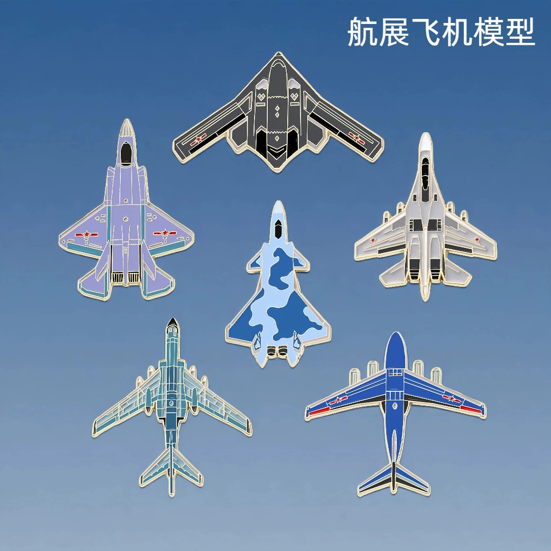 Aircraft series brooch accesso - Drone Backpack review and price